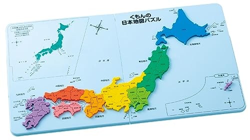 プラスチック製はピースに厚みがあり、ピタッとはまる爽快感を味わえる