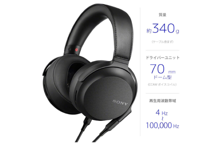 音の再現性を重視するなら、再生周波数帯域が広いものをチョイス