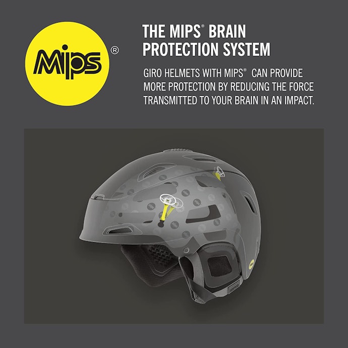 安全性を重視する人は、MIPS搭載モデルをチェック