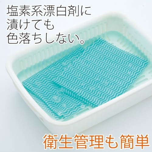 清潔な見た目を保ちたいなら漂白剤を使用できるものを選ぼう