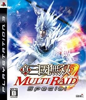 難しいアクションゲームが好きな人はMULTI RAIDシリーズをチェック