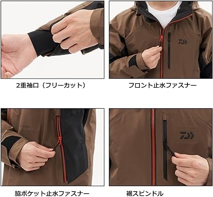 水の浸入を防ぐために、袖が二重構造のものや止水ファスナーつきをチョイス