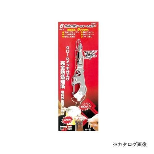 マルチに活用するなら、多機能タイプが便利。ライトや段ボールカッターつきも