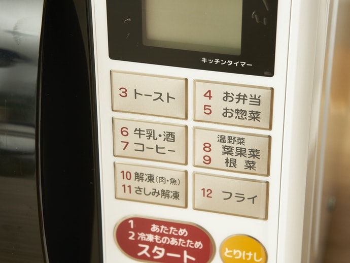 ワンタッチで簡単!オートメニュー・自動あたため機能は時短したい人におすすめ