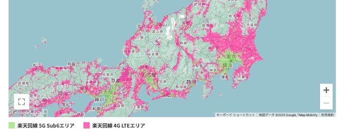 5G対応のエリアが限られる
