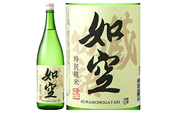 豊富な種類から選ぶなら八戸酒類。代表銘柄「如空」は原料・味わいが多様