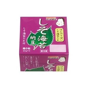 頻繁に食べるなら、種類豊富なタレの味をチェック
