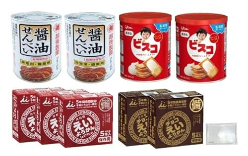 高齢者がいる家庭にはお粥入り、子どもがいるならお菓子入りがおすすめ