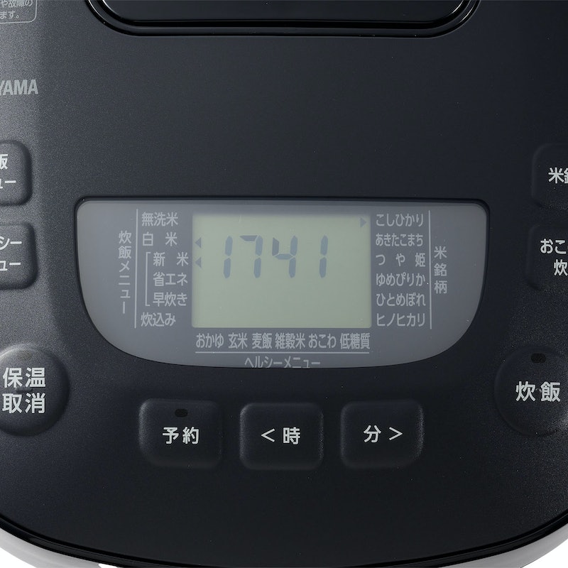 アイリスオーヤマ マイコン式ジャー炊飯器 RC-MEA50をレビュー