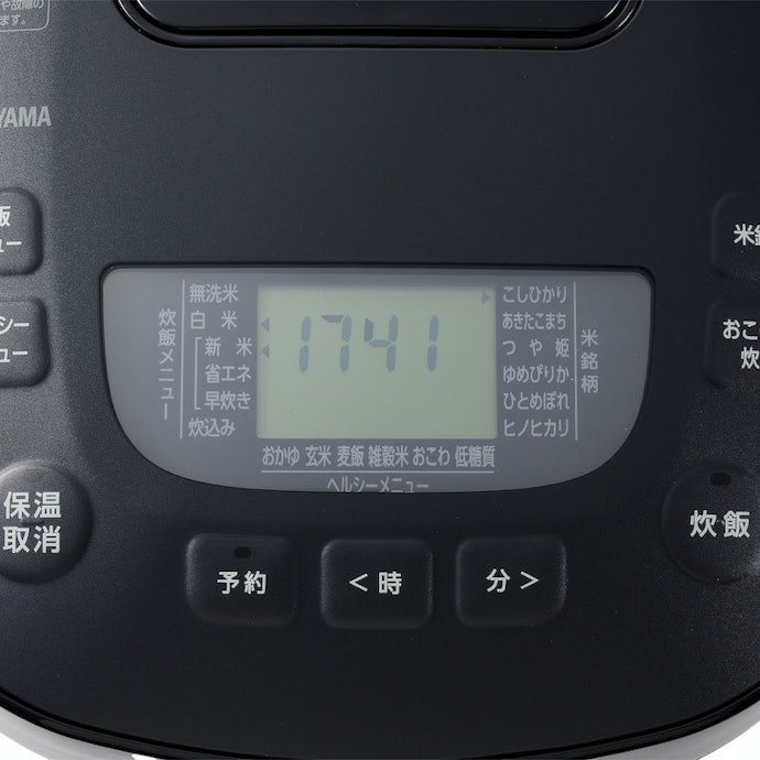 アイリスオーヤマ マイコン式ジャー炊飯器 RC-MEA50をレビュー アイリスオーヤマ マイコン式ジャー炊飯器 RC-MEA50をレビュー