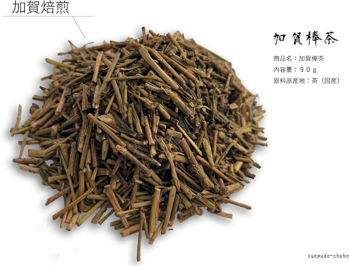 本格的な味にこだわるなら、急須でいれる茶葉をチョイス