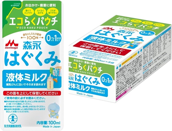 はぐくみ:丸めて捨てられるパウチタイプでゴミをコンパクトにしたい人に