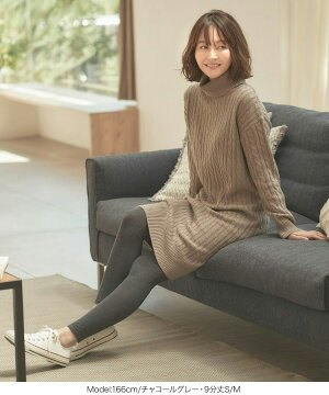 外出着なら、ストレッチ素材や細見えする着圧タイプがおすすめ