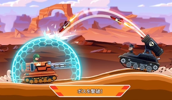 戦車を乗り回したいなら「アクションシューティング型」を