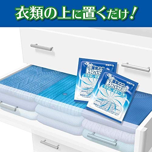 タンスや衣装ケース用なら、衣類の上に置く薄型タイプをチョイス