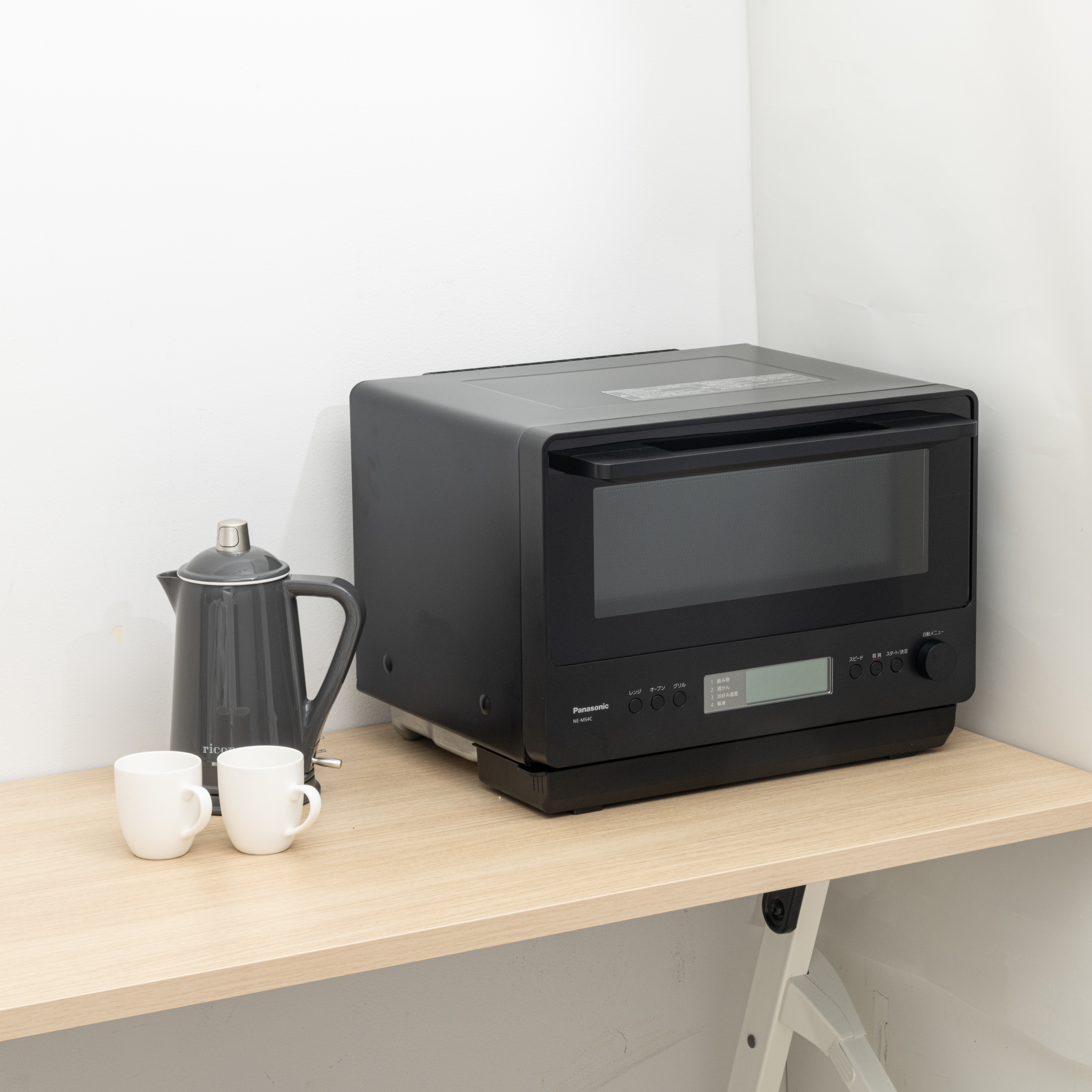 パナソニック Panasonic オーブンレンジ NE-MS4Cの口コミ・評判を元に