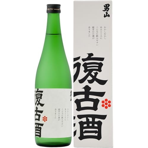 超甘口「復古酒」:とろりと濃厚な甘さで食後のデザート酒にぴったり