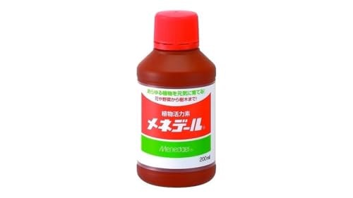活力剤系:弱った株を元気にしたい・食用にも使いたいときに
