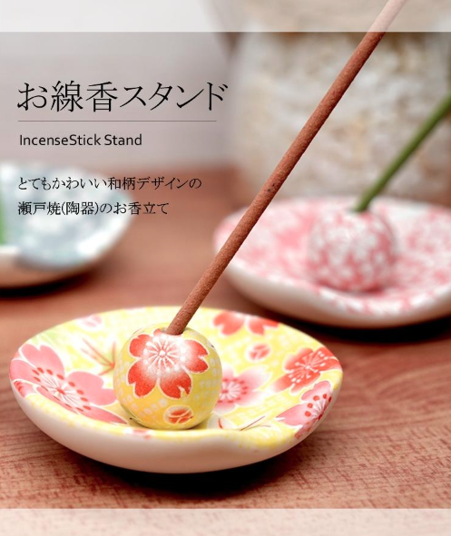 重厚感のあるものがよい人は、安定感に優れた陶器製をチョイス