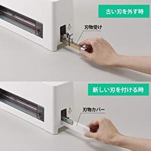 刃は研げる?替刃の有無・入手方法・交換しやすさも確認しよう