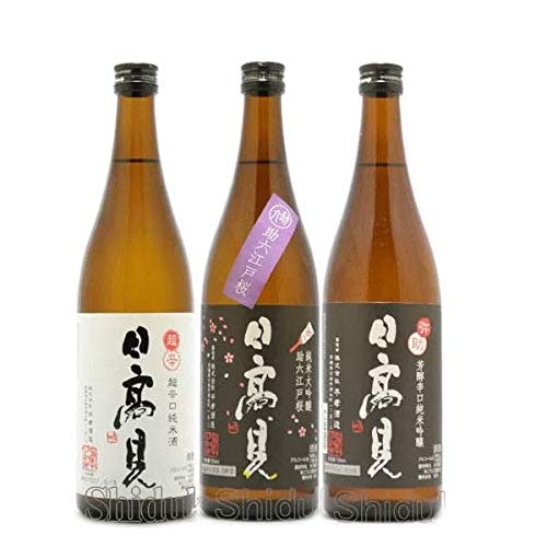 お酒好きへの仙台土産には、仙台駅限定ビールや地酒もおすすめ