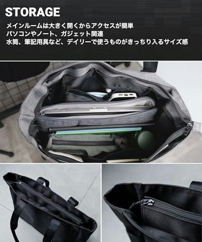大容量サイズ:荷物が特に多い日や旅行にも活躍