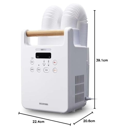 コンセントが収納できず、本体も大きい。片づけはホースを縮めるだけと簡単