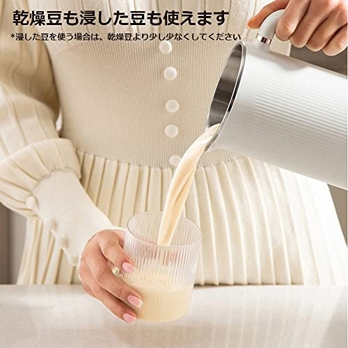スムーズに注ぎたいなら、注ぎ口つきがおすすめ