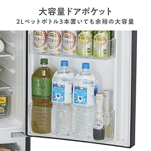 壁と反対側にドアが開くと使いやすい