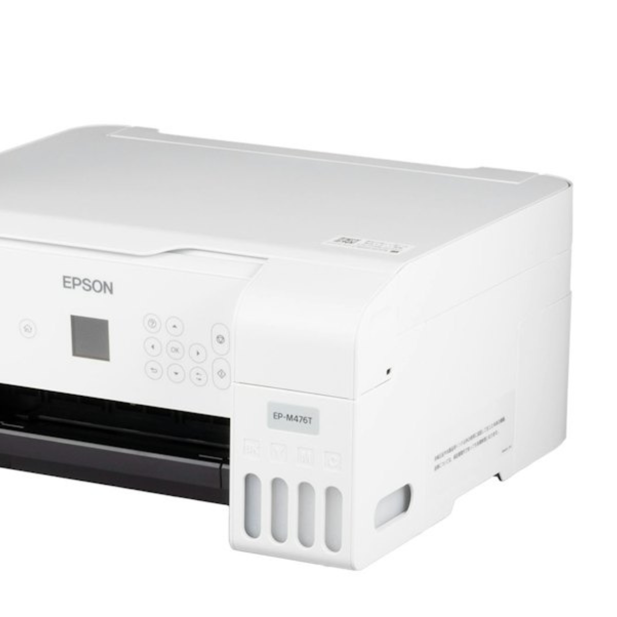 8da81b54ba6168e0d31a30e3aecc8a