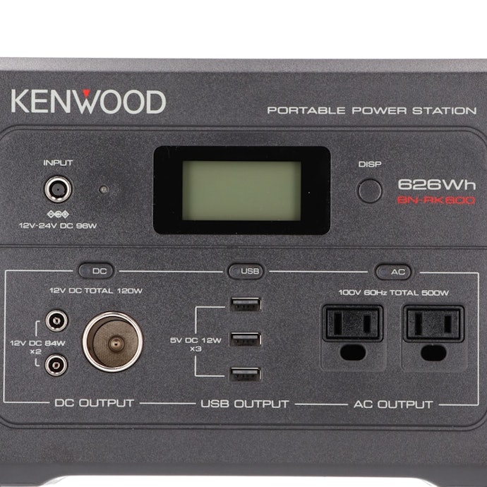 KENWOOD ポータブル電源 BN-RK600-Bをレビュー!クチコミ・評判 KENWOOD ポータブル電源 BN-RK600-Bをレビュー!クチコミ・評判