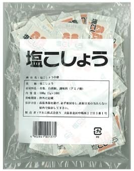 小分けタイプ:お弁当やアウトドアで、少しだけ持ち運びたいときに活躍