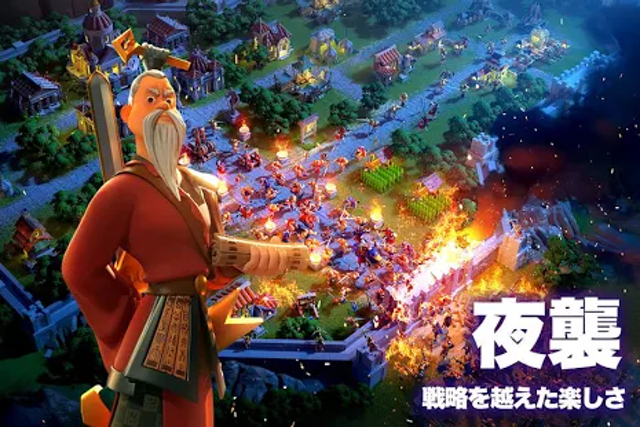 自由度の高いゲームが好みなら、リアルタイムストラテジーがおすすめ