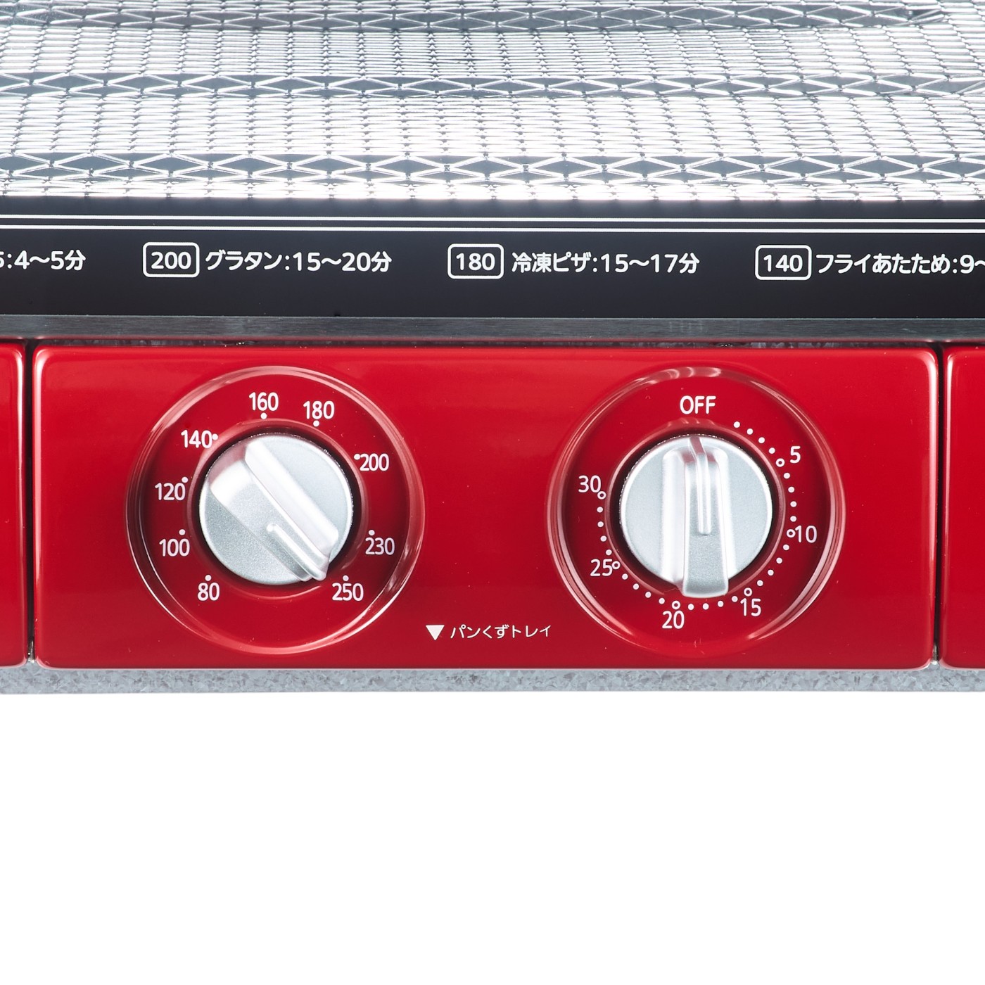 タイガー魔法瓶 TIGER オーブントースター KAE-G13NRの口コミ・評判を