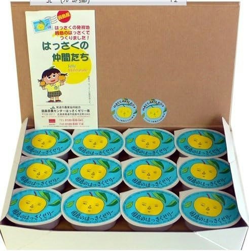 甘いものが好きな人は、バラエティ豊かなスイーツ系をチェック