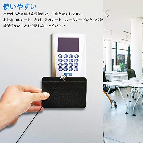 ICカードをタッチして使う機会が多い人は、リール式を選択しよう