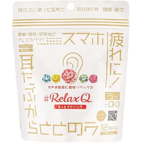 準備の手間を省きたいなら、いつでもどこでも使える使い捨てカイロ