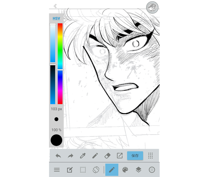 漫画を描くならコマ割り機能・スクリーントーン・効果があるかも要チェック
