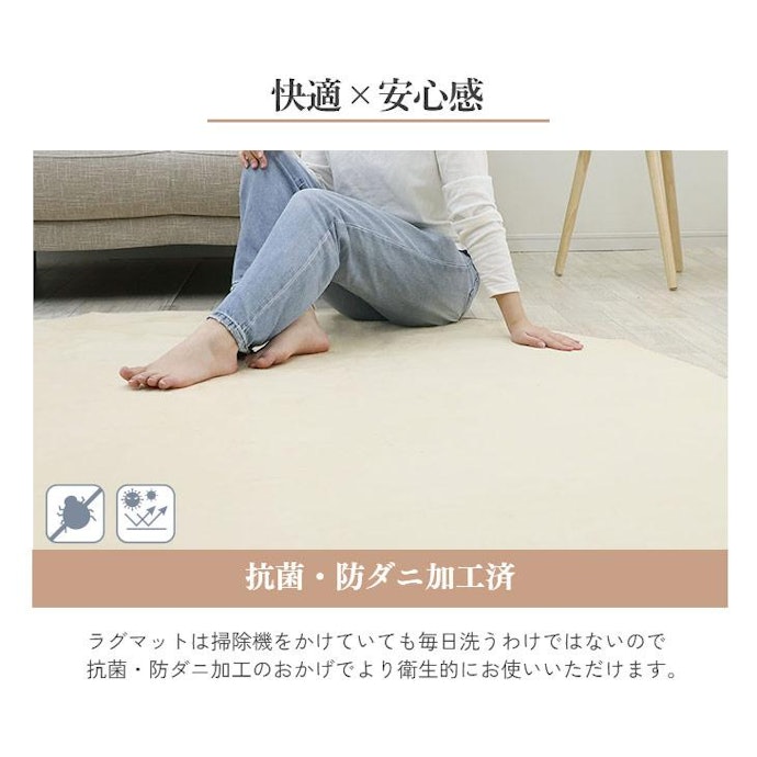 清潔に保ちたいなら抗菌・防臭・防ダニ加工が施されたものをチェック