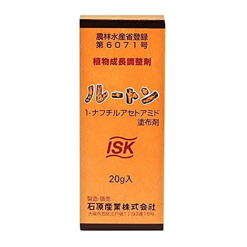 発根を促したいなら、ホルモン剤タイプがぴったり