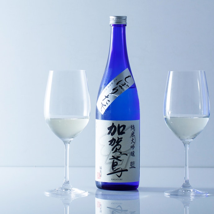 特別な日や自分へのご褒美には、希少な限定酒がもってこい
