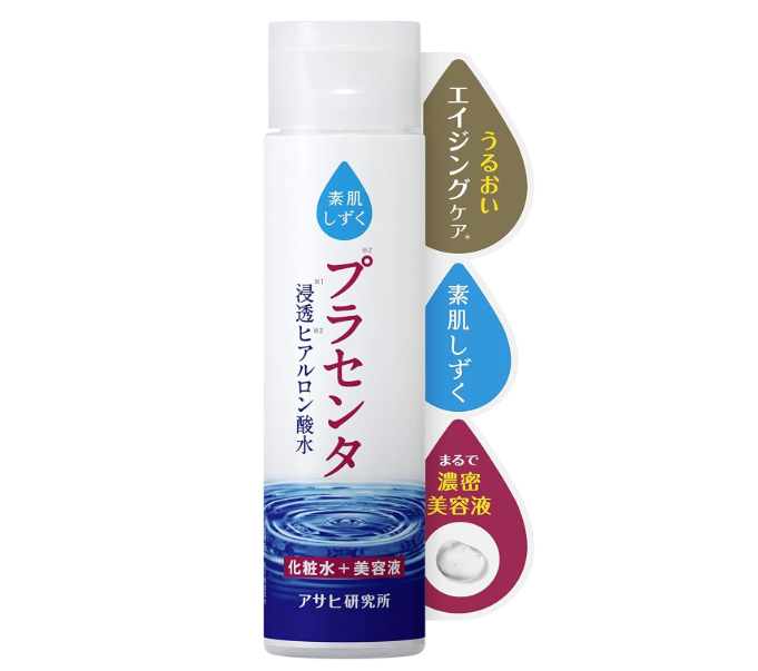 うるおいを長くキープしたいなら、ヒアルロン酸ヒドロキシプロピルトリモニウム