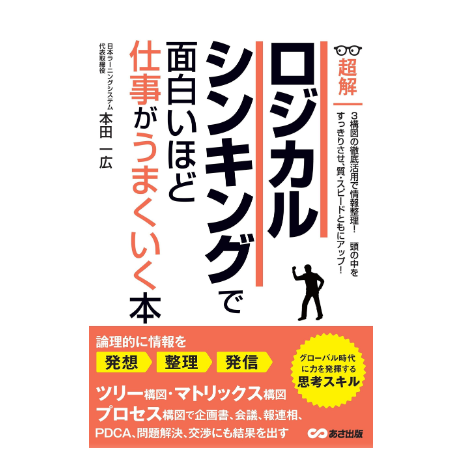 8fa1cf11dc3243eb9285b1ecdd0de8