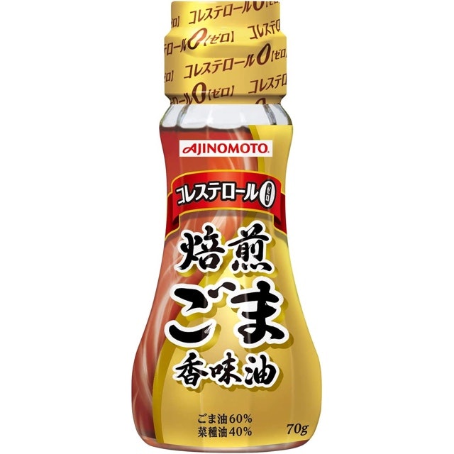 ごま油の香りを活かした料理に使うなら焙煎ごま油がおすすめ