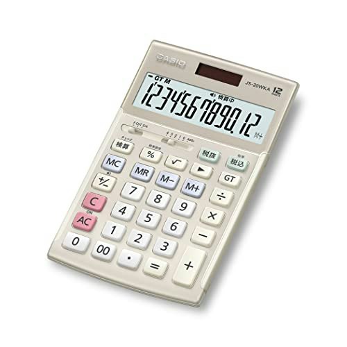表示桁数は12桁のものがおすすめ