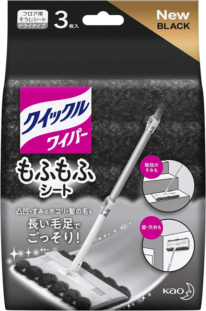 ドアレールなど小さな隙間のゴミは起毛タイプがとりやすい