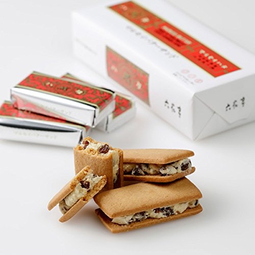 気軽に渡したいなら、十勝の素材を生かしたお菓子をチョイス