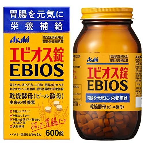 胃痛・胸焼け・胃もたれ・食欲不振など、胃の不調には症状に合った胃薬を選ぶ
