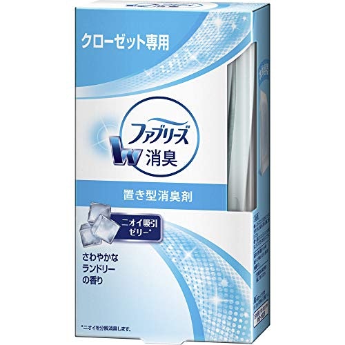 置きタイプ:香りが長く続き、アロマを楽しみたい人におすすめ
