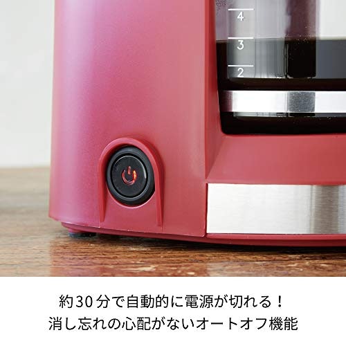 消し忘れが心配ならオートオフ機能つきが便利